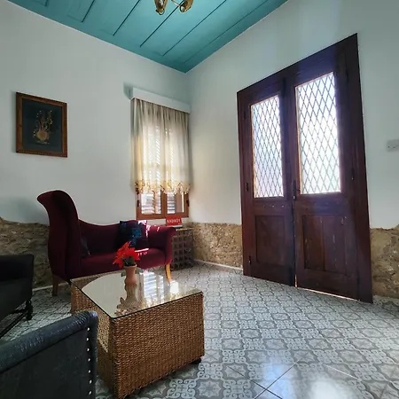 Дом отдыха Mystic Famagusta *