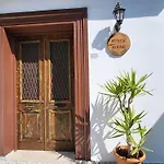 Mystic Famagusta Tatil Evi